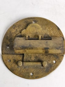 Set of Antique Chinese Brass Door Lock