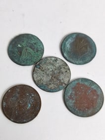 (5) Antique Chinese Bronze Coins