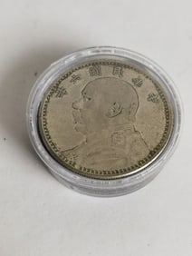 Chinese One Dollar Coin