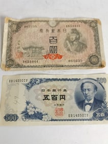 (2) Vintage Japanese Paper Bills