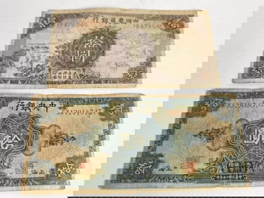(2) Republic Chinese Paper Bills