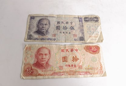 (2) Republic Chinese Paper Bills