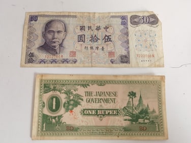 Republic Chinese and Japanese  Rupee Paper Bill