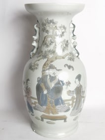 Vintage Lladro Spain Porcelain Chinoiserie Vase