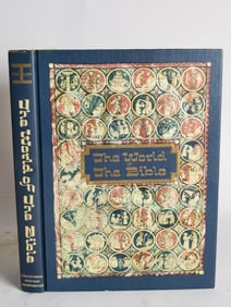 1964 The World of The Bible, I. The Law