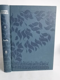 1978 Encyclopedia Judaica, Vol. III Anh-Az