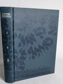 1978 Encyclopedia Judaica, Vol. IV B