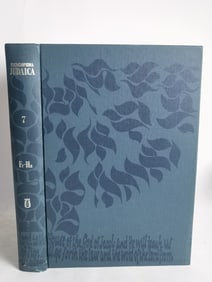 1978 Encyclopedia Judaica, Vol. VII Fr-Ha