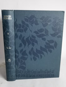 1978 Encyclopedia Judaica, Vol. IX Is-Jer