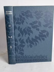 1978 Encyclopedia Judaica, Vol. XII Min-O