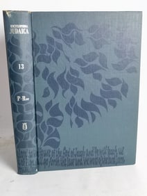 1978 Encyclopedia Judaica, Vol. XIII P-Rec