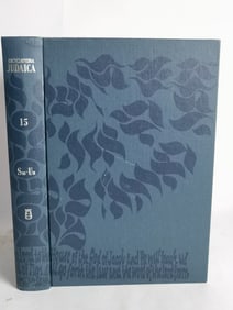 1978 Encyclopedia Judaica, Vol. XV Sm-Un
