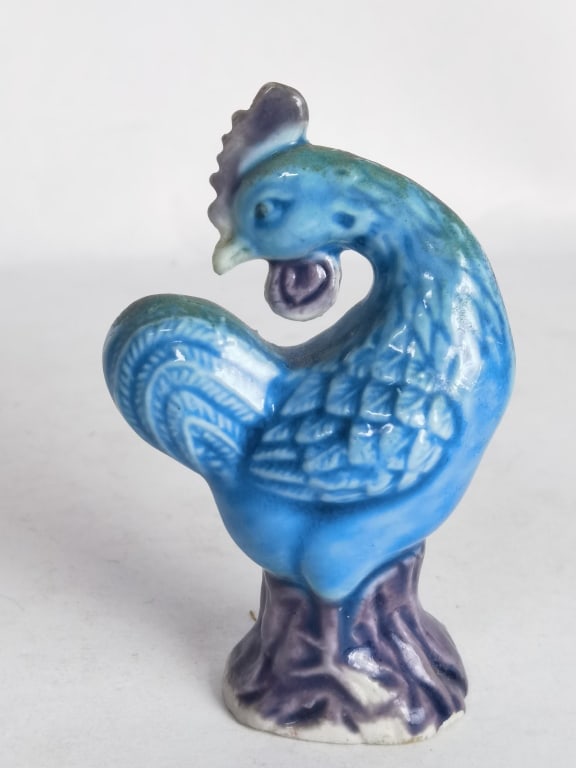 Qing Chinese Export Porcelain Peacock Blue Glaze R (1 of 4)