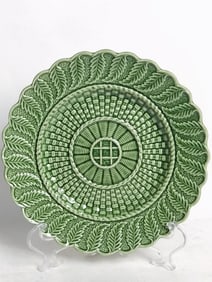 Vintage Bordallo Pinheiro Basketweave Plate