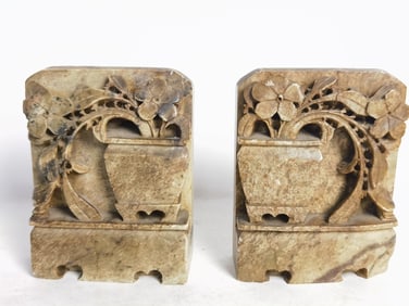 Pr. of Vintage Chinese Soapstone Carved Bookends