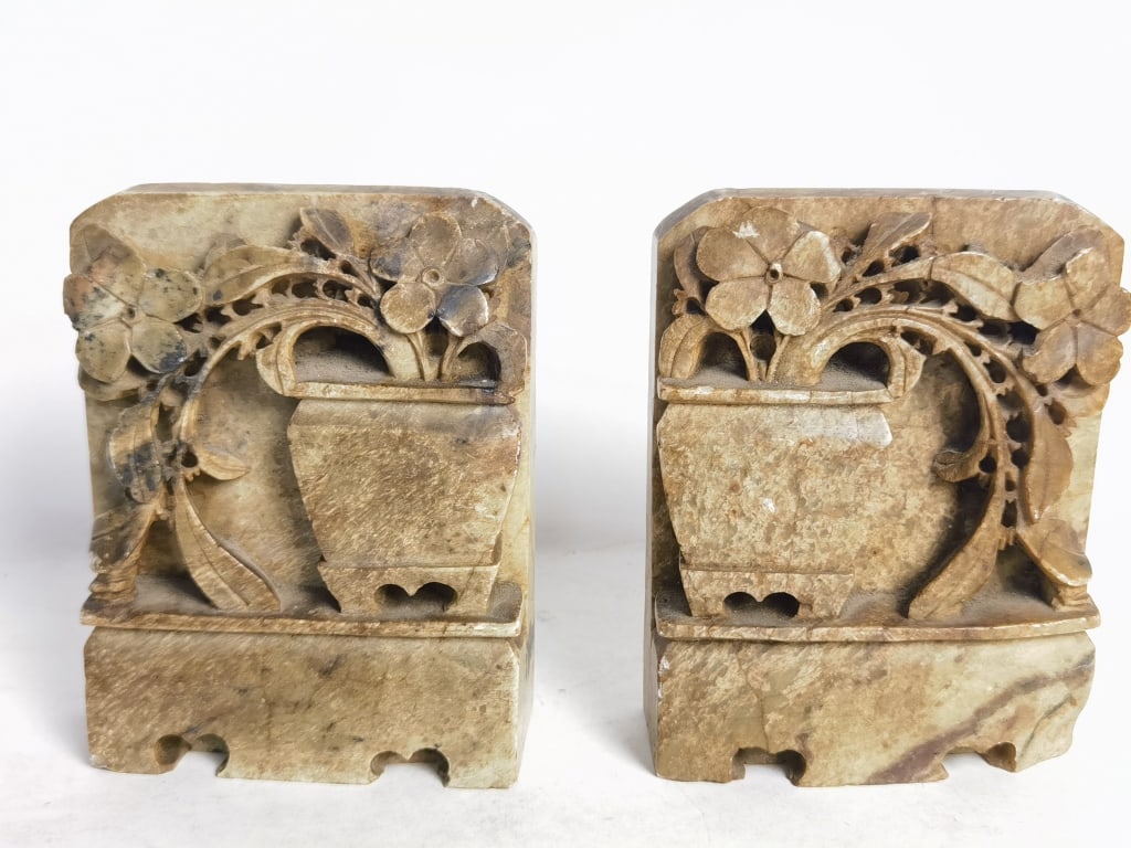 Pr. of Vintage Chinese Soapstone Carved Bookends (1 of 3)