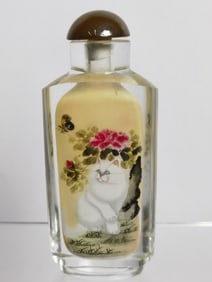 Vintage Chinese Reverse Painted Glass Snuff Bottle
