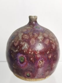 Vintage Studio Pottery Vase