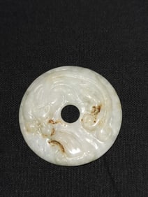 Chinese Jade Carved Pendant
