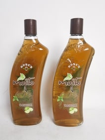 (2) Rose's Mojito