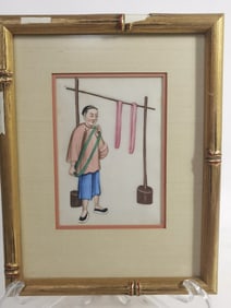 Antique Chinese Watercolor Painting on Rice Paper