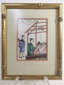 Antique Chinese Watercolor Painting on Rice Paper