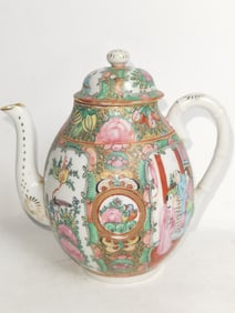 Antique Chinese Export Porcelain Famille Rose Meda
