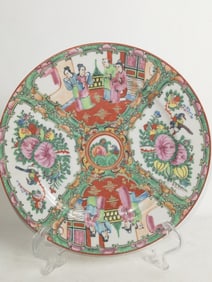 Vintage Chinese Export Porcelain Famille Rose Meda