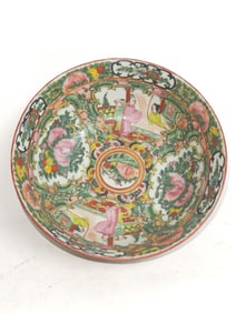 Vintage Chinese Export Porcelain Famille Rose Meda