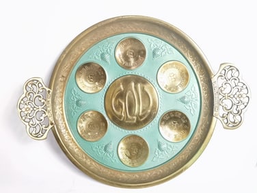 Vintage Green Enamel Brass Ornate Passover Seder Plate