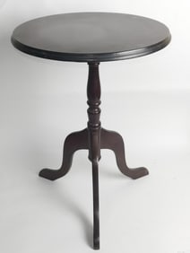 Vintage Wood Carved Side Table