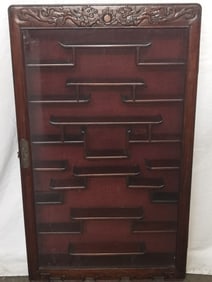 Vintage Chinese Rosewood Carved Hanging Curio