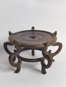 Chinese Wood Carved Stand