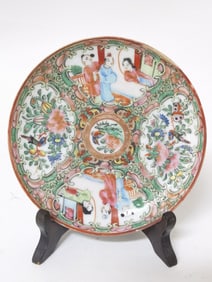 Vintage Chinese Export Porcelain Famille Rose Medallion Plate