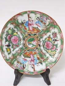 Vintage Chinese Export Porcelain Famille Rose Medallion Plate