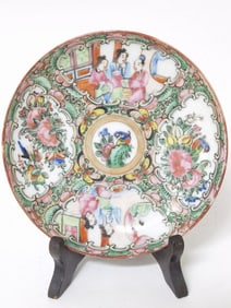 Vintage Chinese Export Porcelain Famille Rose Medallion Plate
