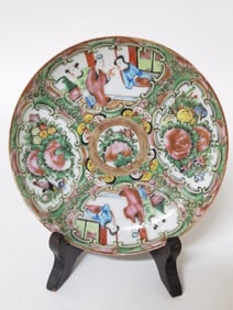 Vintage Chinese Export Porcelain Famille Rose Medallion Plate