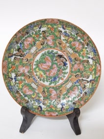 Vintage Chinese Export Porcelain Famille Rose Medallion Plate