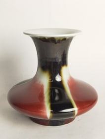 Vintage Chinese Flambe Glaze Vase, Jing De Zhen