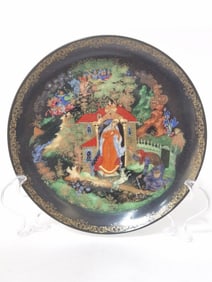 1988 Bradford Exchange Russian Porcelain Hand Painted Plate