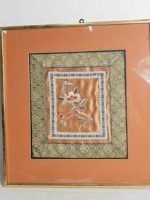 Vintage Chinese Embroidery