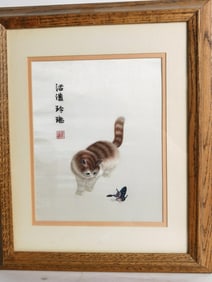 Chinese Suzhou Style Cat and Butterfly Embroidery