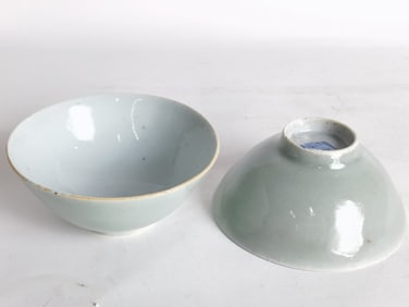 (2) Qing Chinese Porcelain Pea Glaze Bowls