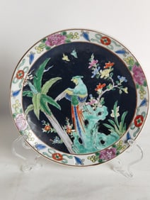 Japanese Porcelain Famille Noir Plate