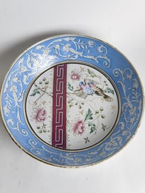 Antique French Enamel over Bronze Bowl
