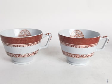 (2) Spode Copeland Porcelain Coffee Cups