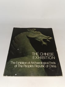 1975 The Chinese Exhibition