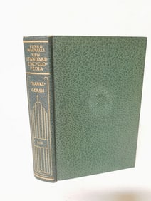 1935 Funk & Wagnalls New Standard Encyclopedia