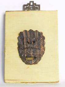 Hand Carved Wood Mask Wall Decor