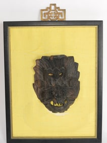 Indonesian Bali Hand Carved Wood Mask Decor